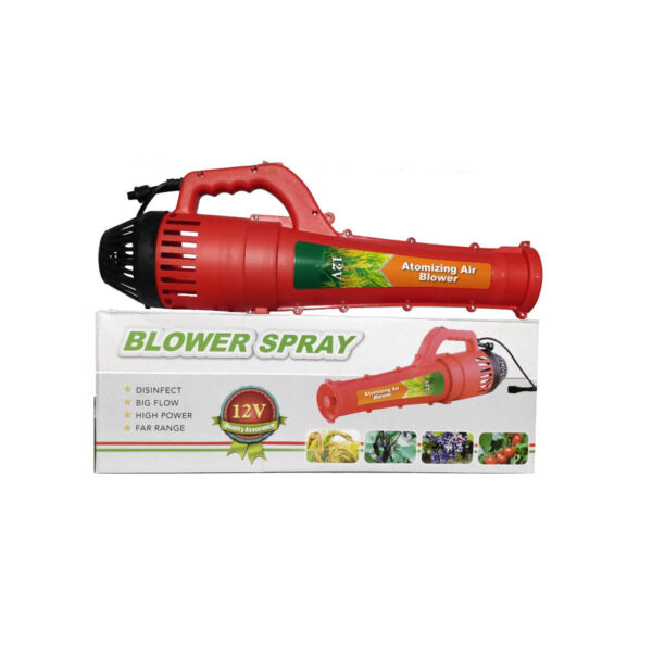 OEM Knapsack Mist Blower Sprayer – Full View