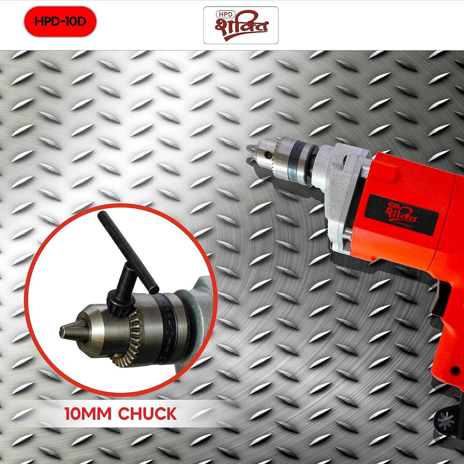 10mm drill deals machine price